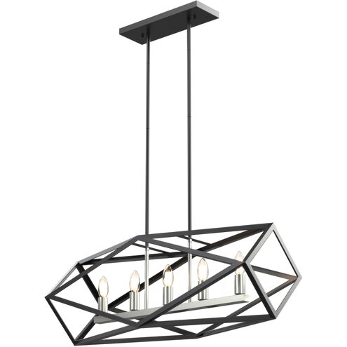 Polygon Linear Ceiling Light in Satin Nickel and Graphite