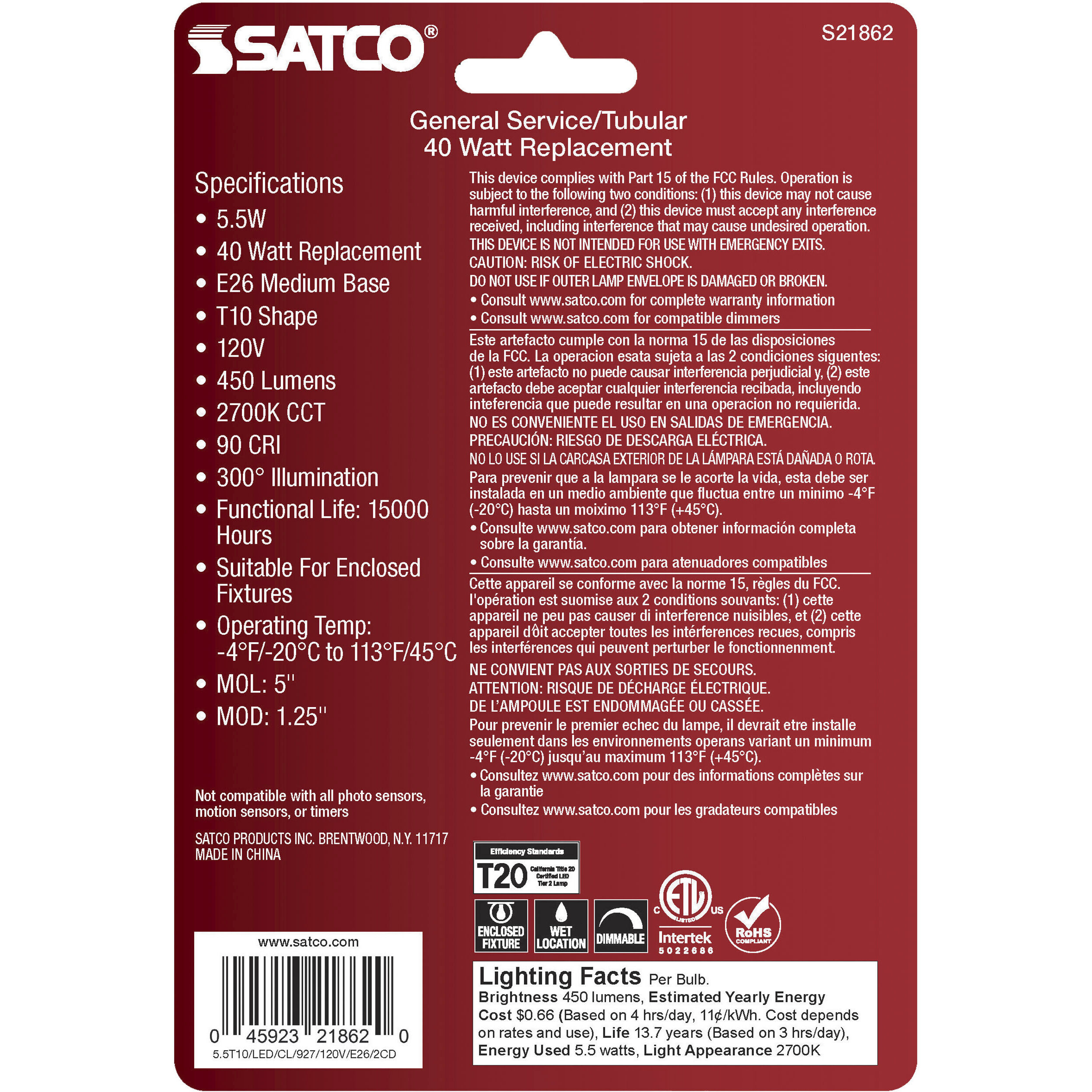 Lumos LED Medium 5.5 watt 120 2700K LED Filament, LED Filament