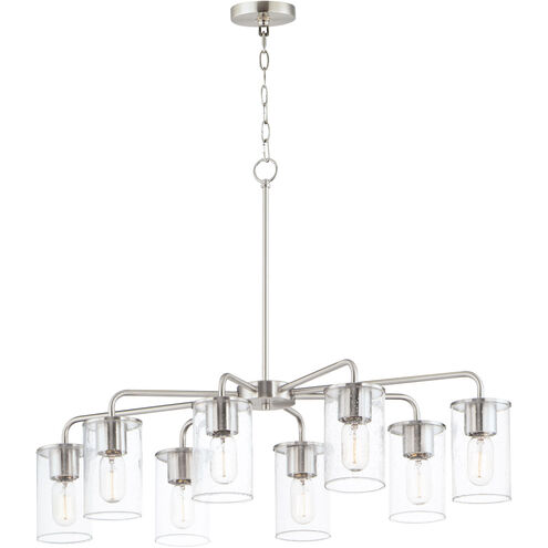 Sleek 8 Light 34 inch Satin Nickel Chandelier Ceiling Light