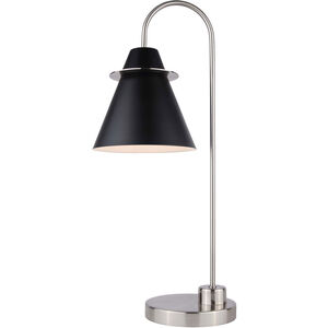 Talia 22 inch 40.00 watt Brushed Nickel/Matte Black Table Lamp Portable Light