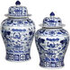 South Sea 16.13 X 9.75 inch Temple Jar
