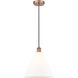 Edison Cone 1 Light 12 inch Antique Copper Mini Pendant Ceiling Light