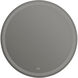 Eterno 42 inch LED Mirror