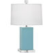 Small Harvey 19.13 inch 60 watt Egg Blue Accent Lamp Portable Light