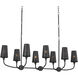 Adeena 8 Light 20.75 inch Black Chandelier Ceiling Light