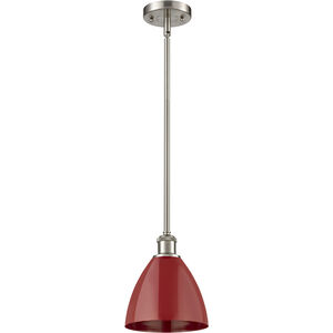 Ballston Plymouth Dome 1 Light 7.50 inch Pendant