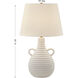 Adrian 32 inch 100.00 watt White Table Lamp Portable Light, Coco & Dash