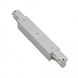 I Power Connector 120 Platinum Track Accessory Ceiling Light