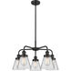 Cone 5 Light 24.25 inch Matte Black Chandelier Ceiling Light