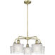 Niagra 5 Light 24.5 inch Antique Brass and Clear Chandelier Ceiling Light