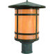 Berkeley 1 Light 12 inch Mission Brown Post Mount in Almond Mica