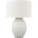 Keem Bay 24 inch 100.00 watt White Table Lamp Portable Light