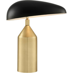 Stanton 13.75 inch 40.00 watt Black Table Lamp Portable Light