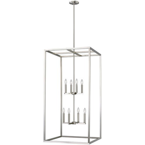 Moffet Street 8 Light 23.5 inch Brushed Nickel Foyer Pendant Ceiling Light, Extra Large