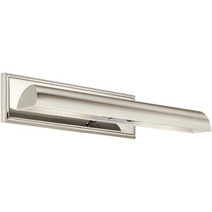 Carston 2 Light 24.25 inch Polished Nickel Wall Sconce Wall Light