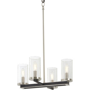Cole's Crossing 4 Light 18 inch Coal/Brushed Nickel Pendant Ceiling Light
