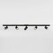 Ascoli 5 Light 47.24 inch Spot Light