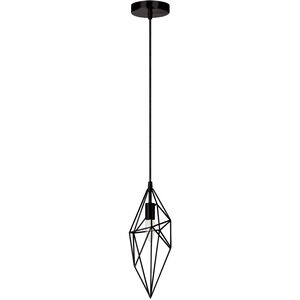 Contemporary 1 Light 5.00 inch Pendant