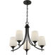 Octave 5 Light Matte Black Chandelier Ceiling Light, Essentials