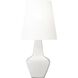 AERIN Diogo 1 Light 10.75 inch Table Lamp
