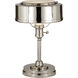 Thomas O'Brien Henley 1 Light 8.50 inch Desk Lamp