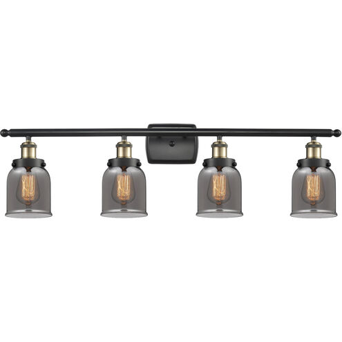 Ballston Small Bell 4 Light 36 inch Black Antique Brass Bath Vanity Light Wall Light in Plated Smoke Glass