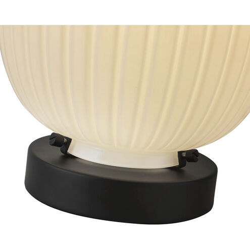 Alora Mood Cherise 8.25 inch 60 watt Matte Black Table Lamp Portable Light