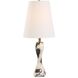 Marcela 25 inch 100.00 watt Black and White Panda Marble and Antique Brass Buffet Lamp Portable Light
