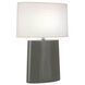 Victor 26.25 inch 100.00 watt Ash Table Lamp Portable Light