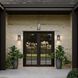 Ryle 1 Light 5.5 inch Matte Black Outdoor Pendant Light