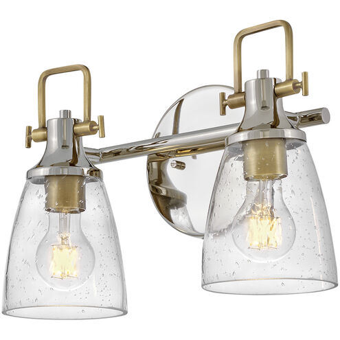 Easton 2 Light 14.5 inch Polished Nickel Bath Light Wall Light