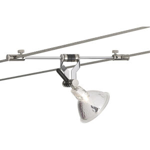 K Pivot 1 Light 12 Satin Nickel Low-Voltage Track Head Ceiling Light in 2.00 Cable Seperation