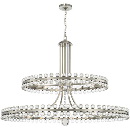 Clover 24 Light 39 inch Brushed Nickel Chandelier Ceiling Light