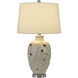 Leland 28 inch 150 watt Ivory/Gold Table Lamp Portable Light