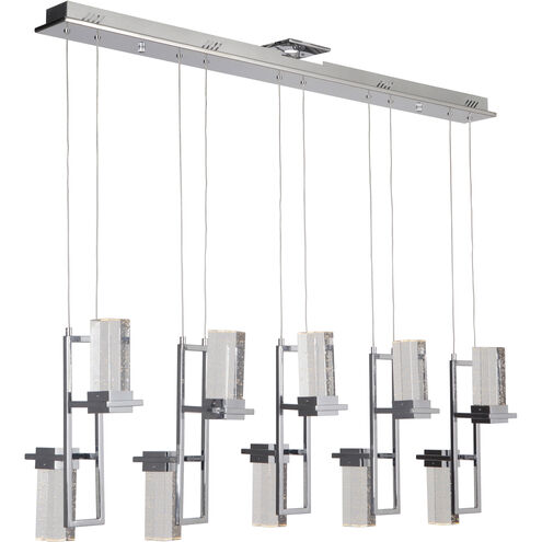 Bejamin LED 4.75 inch Chrome Pendant Ceiling Light