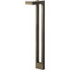 Independence 12 16.25 watt Centennial Brass Landscape 12V Path & Spread
