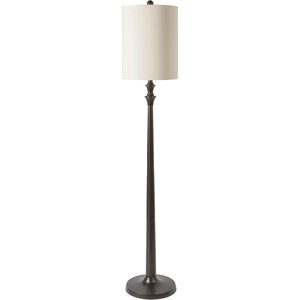 Bettiny 64 inch 100.00 watt Floor Lamp Portable Light