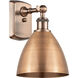 Ballston Dome LED 7.5 inch Antique Copper Sconce Wall Light