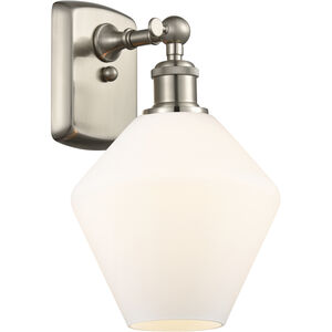 Ballston Cindyrella LED 8 inch Brushed Satin Nickel Sconce Wall Light in Matte White Glass