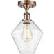 Ballston Cindyrella LED 8 inch Antique Copper Semi-Flush Mount Ceiling Light in Seedy Glass