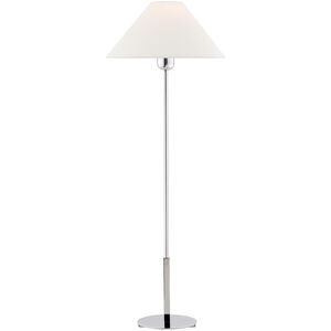 J. Randall Powers Hackney 31.75 inch 40.00 watt Polished Nickel Buffet Lamp Portable Light in Linen