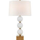 Julie Neill Sazerac 29.25 inch 100 watt White Glass Table Lamp Portable Light, Large