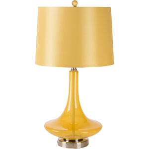 Granby 25.5 inch 100 watt Mustard Table Lamp Portable Light