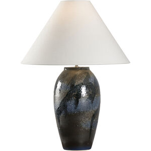 Hatsu 21.5 inch 100.00 watt Blue Table Lamp Portable Light