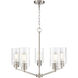 Beverlly 5 Light 26 inch Brushed Nickel Chandelier Ceiling Light