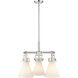 Newton Cone 3 Light 20.38 inch Pendant