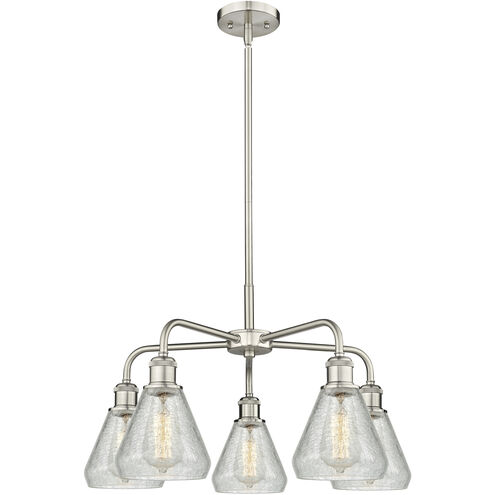 Conesus 5 Light 24 inch Satin Nickel Chandelier Ceiling Light