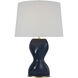 Thomas O'Brien Misaki 27.75 inch 15 watt Sandy Midnight Table Lamp Portable Light