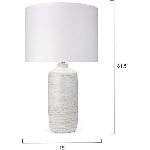 Trace 31.5 inch 150.00 watt White Table Lamp Portable Light