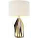 Setai 28.15 inch 40 watt Table Lamp Portable Light